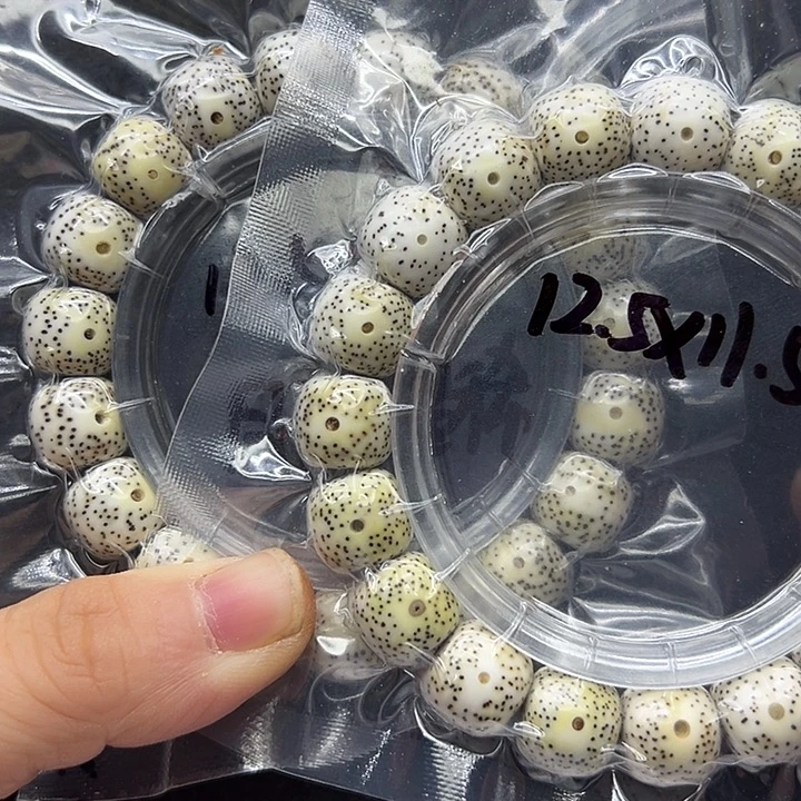 松***涛星月菩提吊坠12.5尺寸