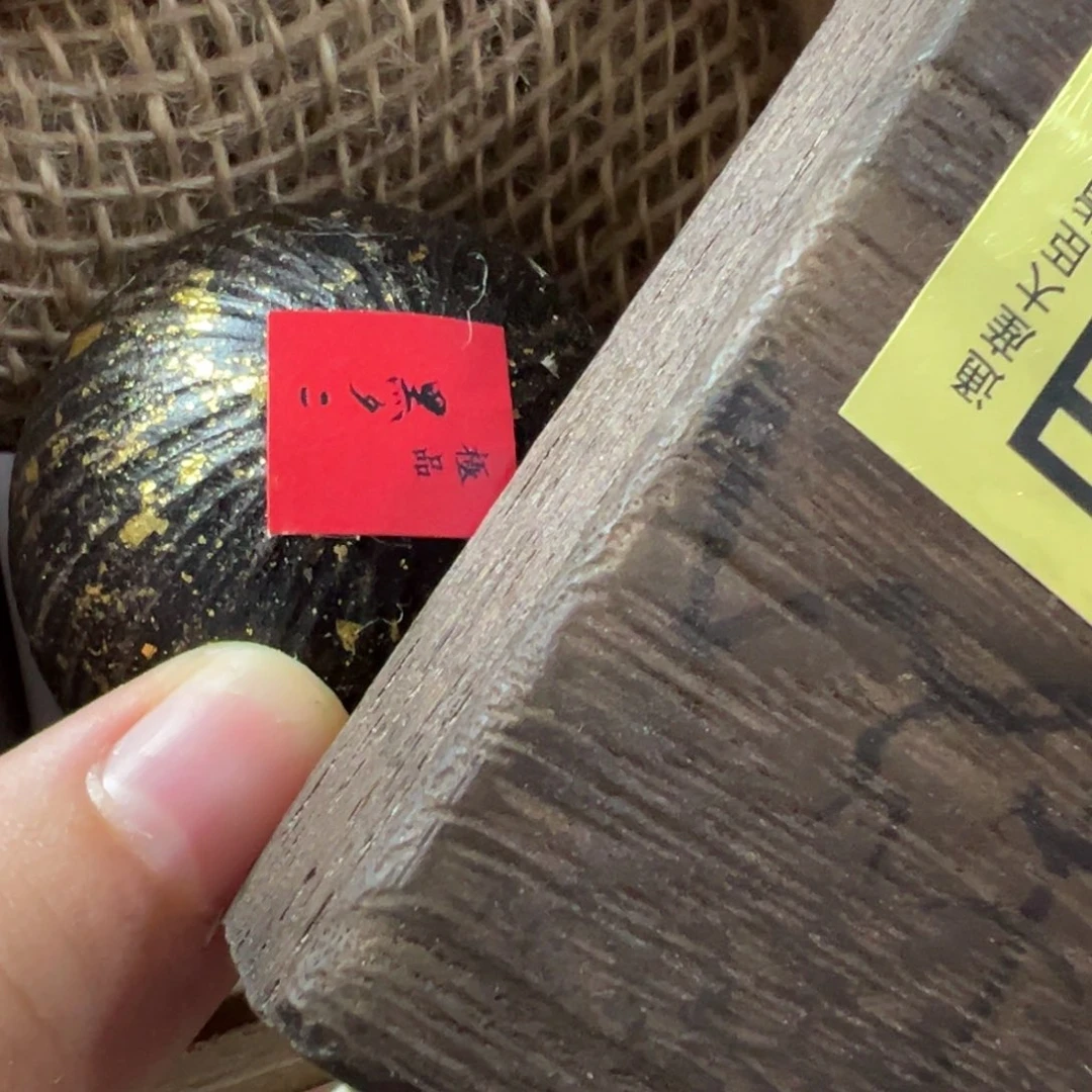 紫砂茶宠哈哈哈哈哈哈哈哈哈哈哈哈