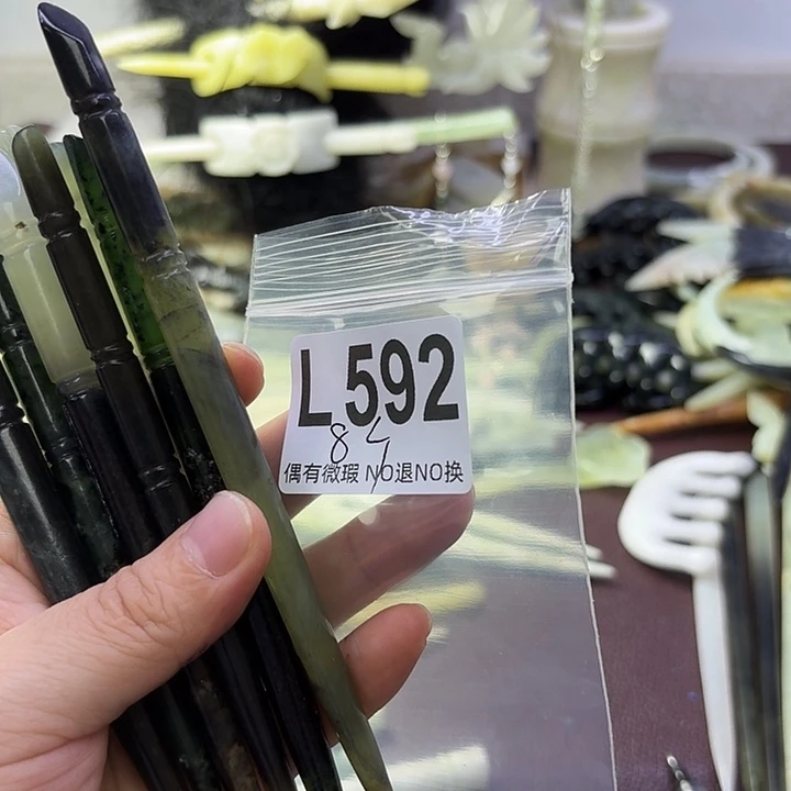 静***界蛇纹石玉合金发饰
