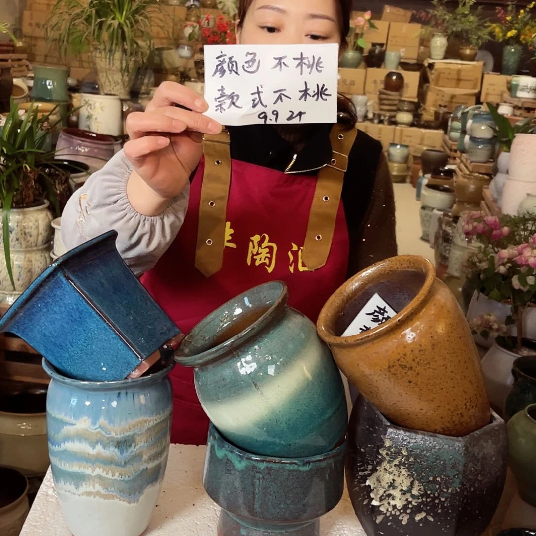 紫砂花盆随机2个。   高度12口径13