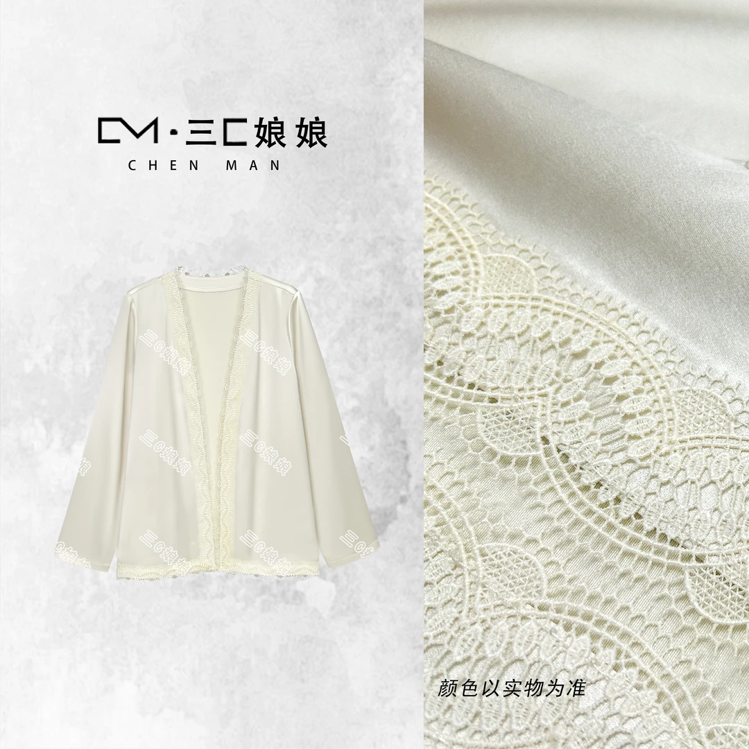 宸嫚三C娘娘【醋酸·小防晒】2633新中式国风女装气质外套