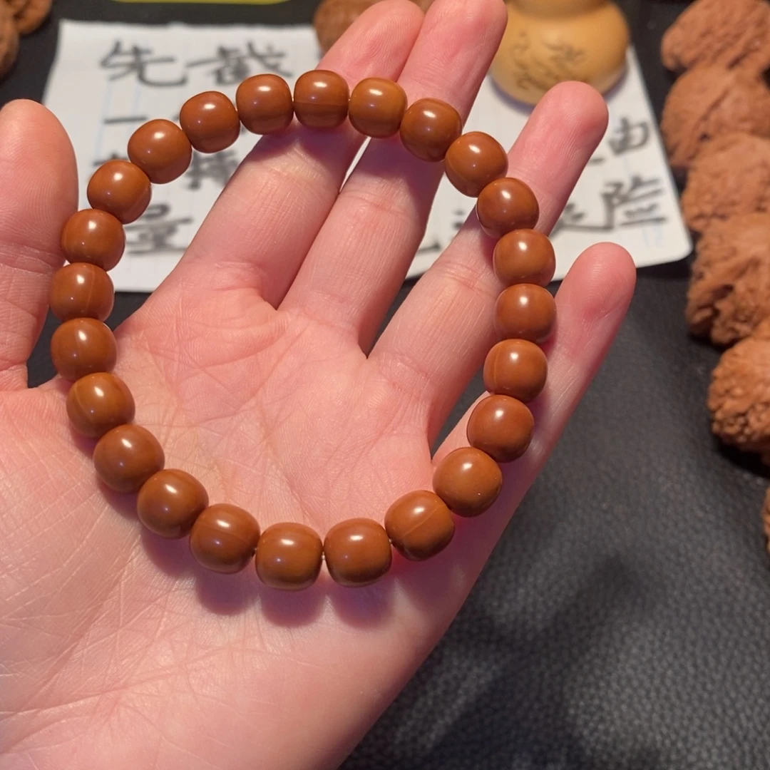 文玩核桃吊坠123456789