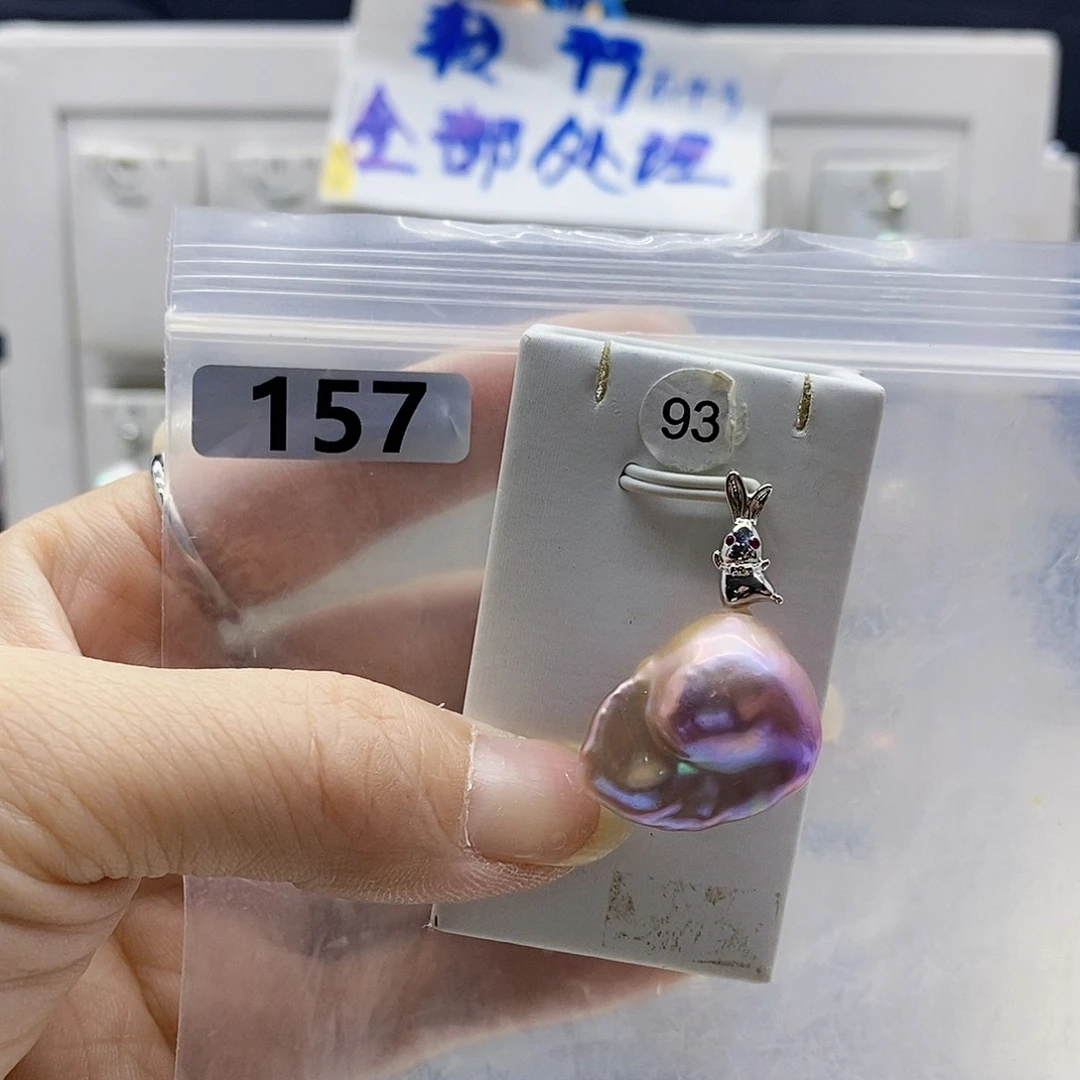 颈饰合金淡水珍珠