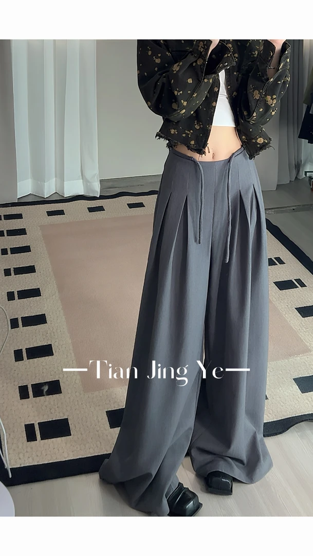 【田景野】 25~格雷灰春款宽松褶皱高腰西装裤