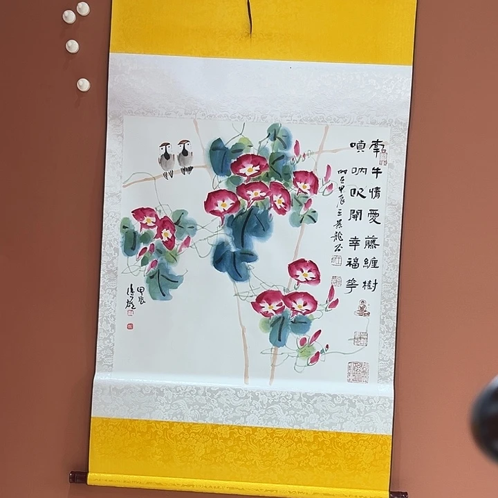 书法书法手写国画手绘33
