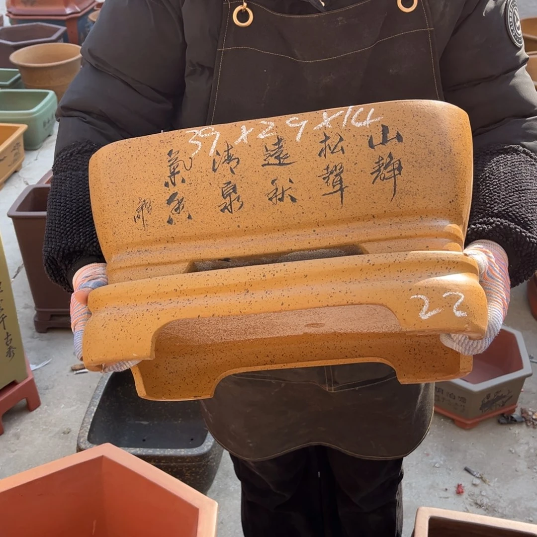 紫砂花盆盆景艺术