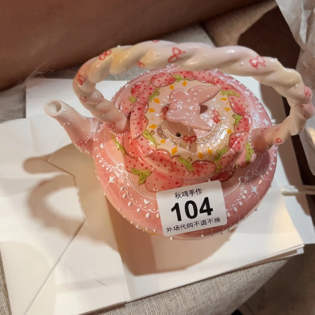 安***燚104 陶瓷哈哈哈哈哈哈哈哈哈