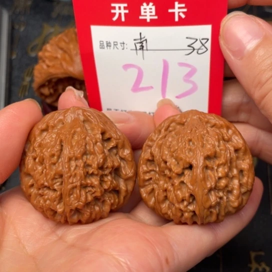 吊坠文玩核桃文玩了吗