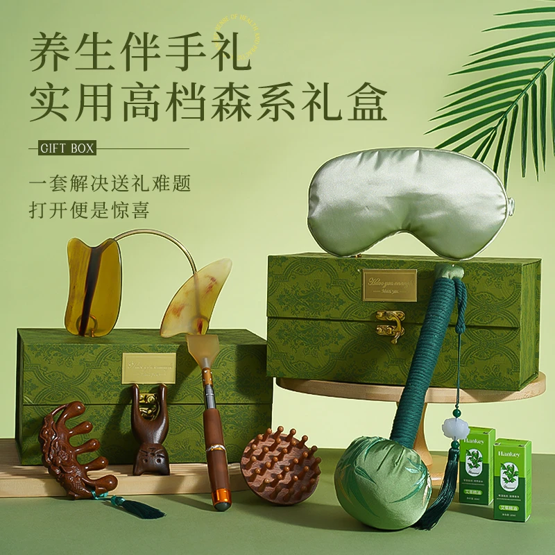 送妈妈的母亲节生日礼物丝巾送40-50岁长辈中年女士艾草锤按摩梳