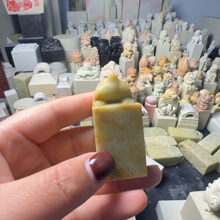 印度石C*新矿印石