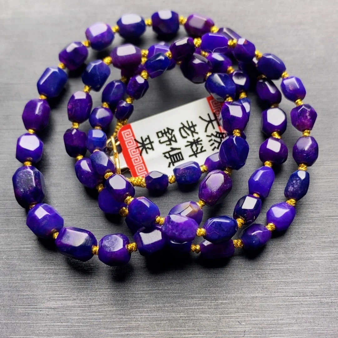 苏纪石（舒俱来）未镶嵌项链