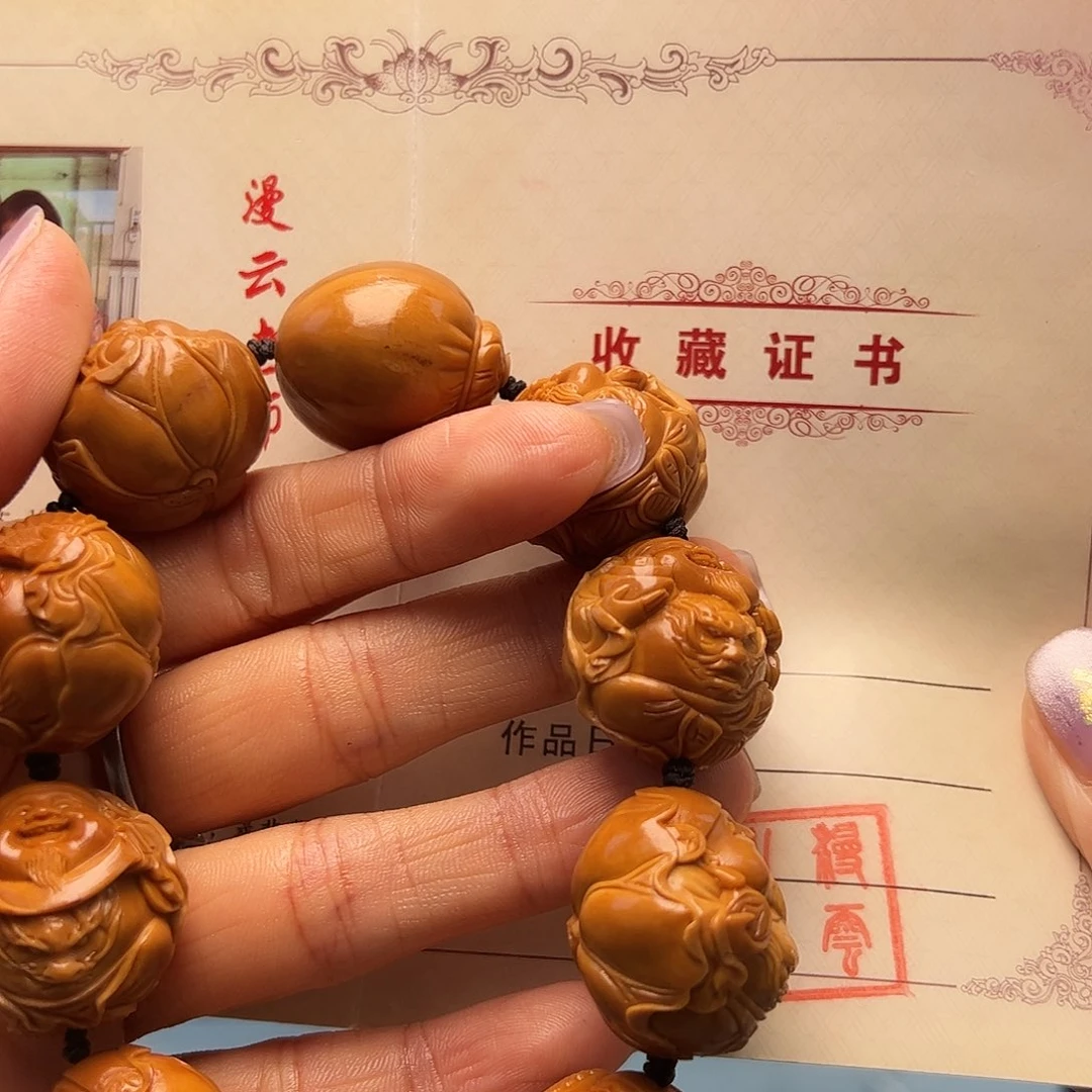 橄榄核手串/手链0****0橄榄核