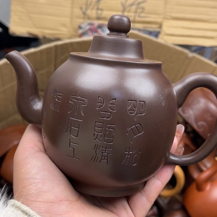 茶壶紫砂紫砂壶等各种
