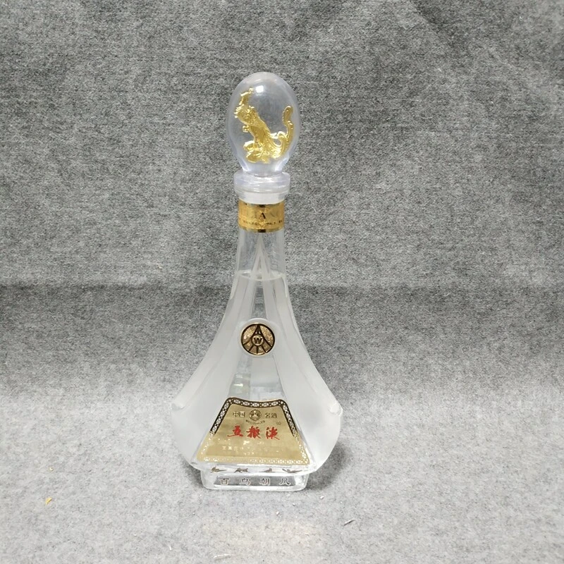 01年五粮液豪华39度500ml1-M25II006899-04