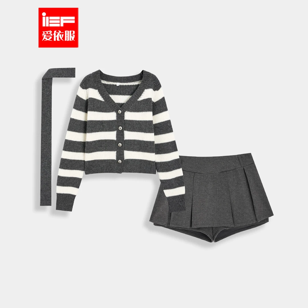 IEF/爱依服2025新款冬季时尚休闲百搭慵懒风毛织上下套裙