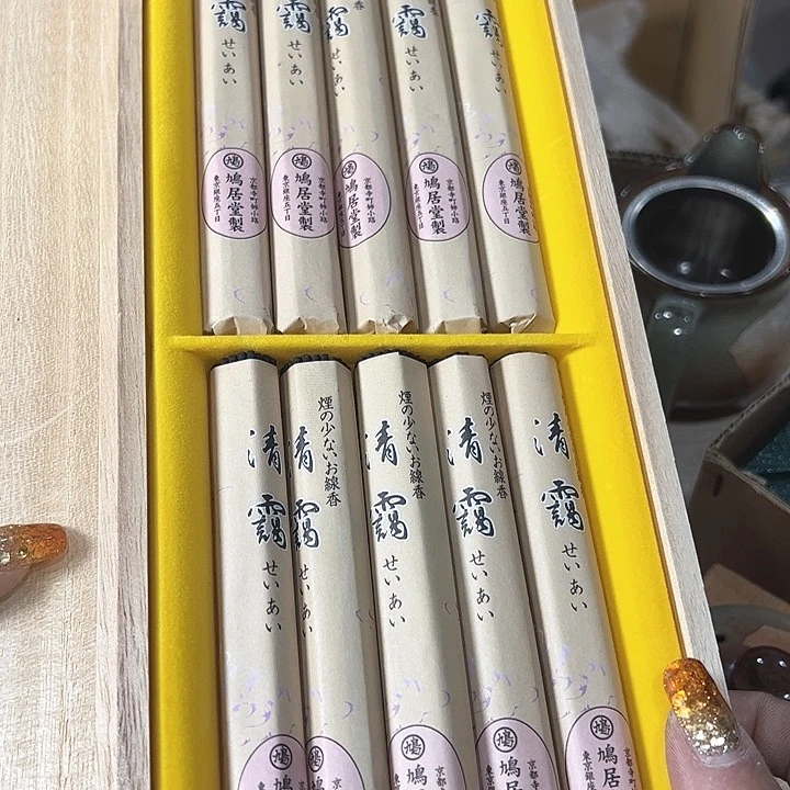 栩*新亿阁中古商品无售后