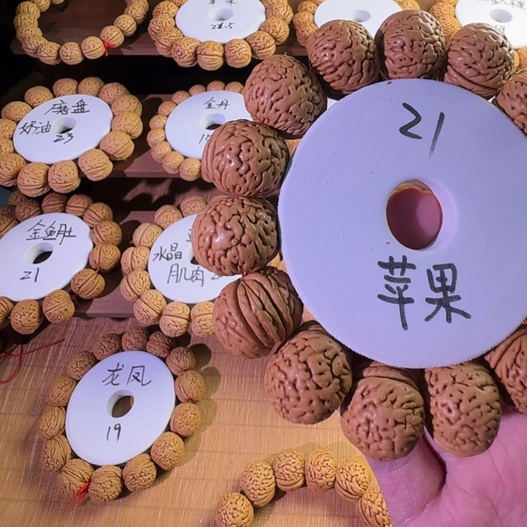 我***冻手串桃核桃核手串