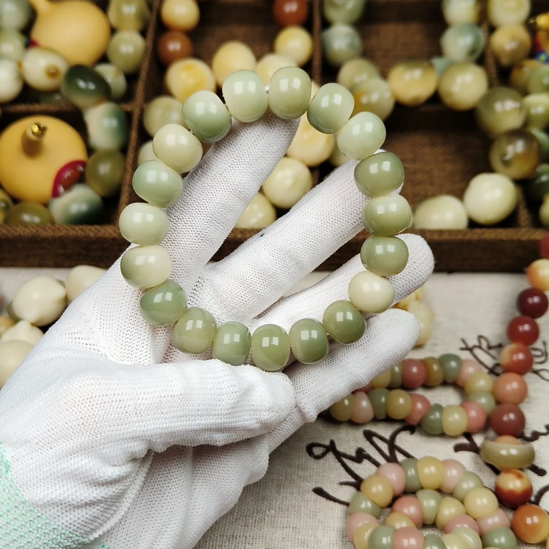 菩提根/象牙果吊坠B107