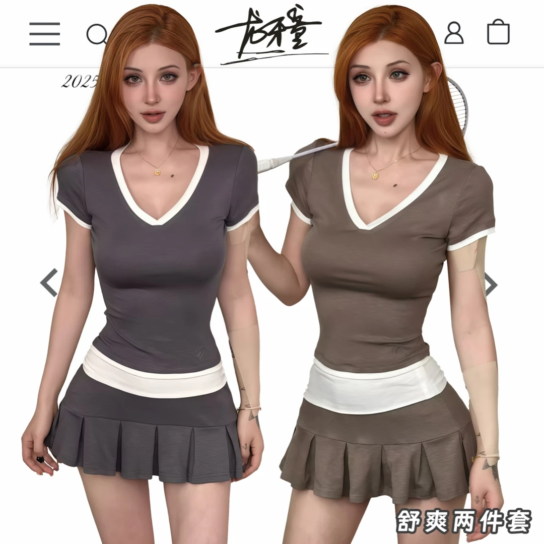 龙怼怼推荐【舒爽两件套】短袖显瘦女修身夏季通勤裙套装短款时尚