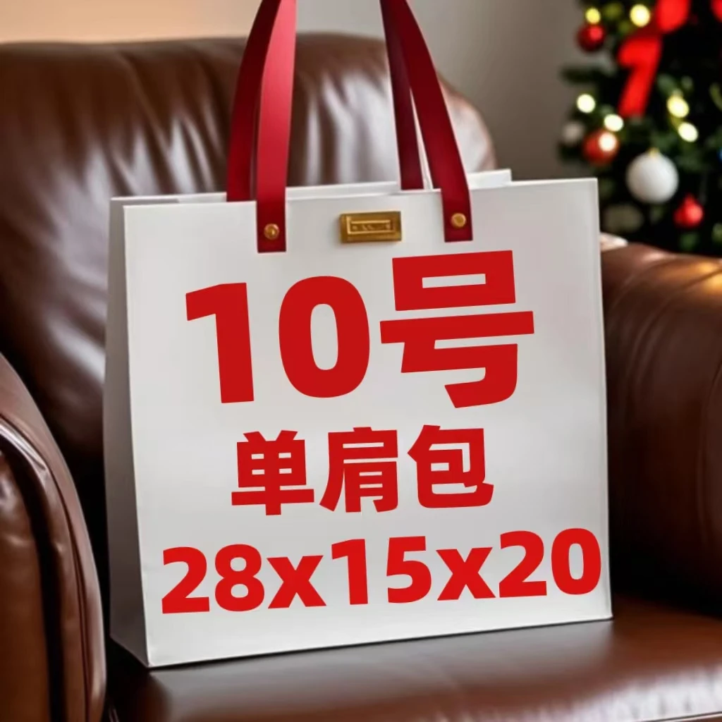 10号时尚轻奢百搭 通勤包包78089-11#