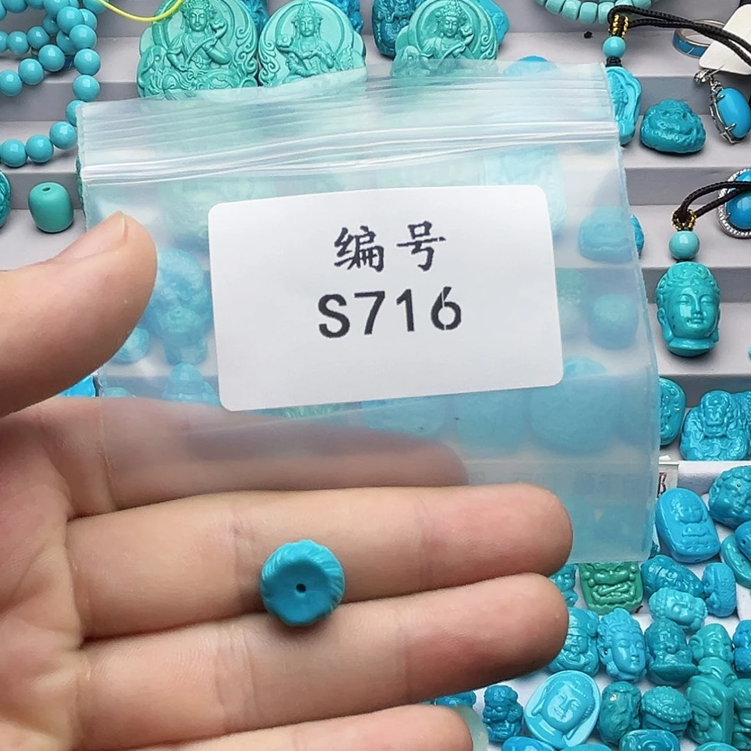永***恒绿松石未镶嵌天然原矿雕刻绿松石