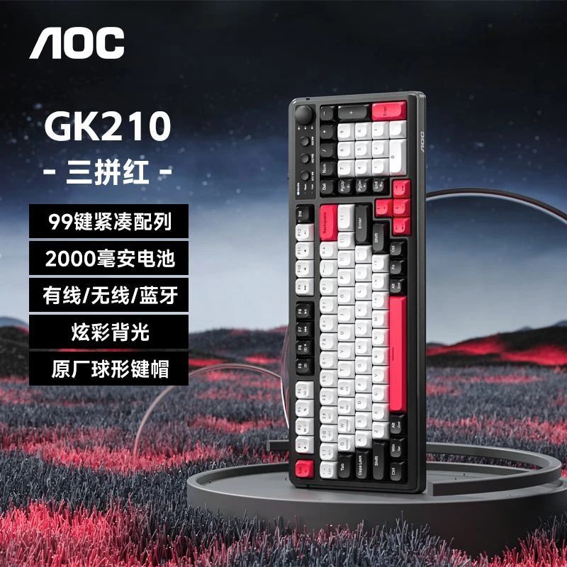 AOC GK210键盘高颜值机械手感办公游戏通用超长续航可充电三模