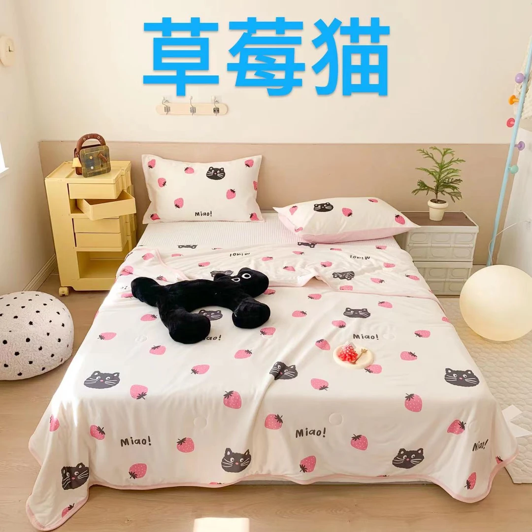 POCKET PIG/布袋猪卡通【草莓猫】针织印花系列夏被