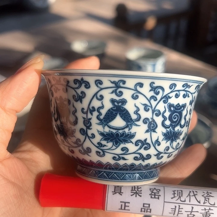 陶瓷艺术设计中心