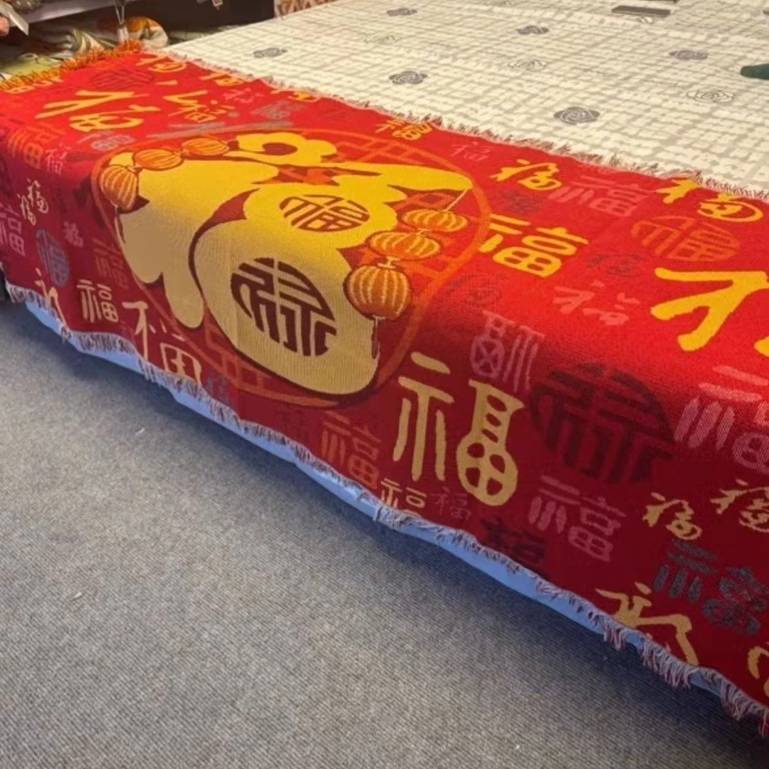 【新粉福利】80*180新春鸿福沙发巾盖躺椅罩流苏纱布工艺飘窗垫通用