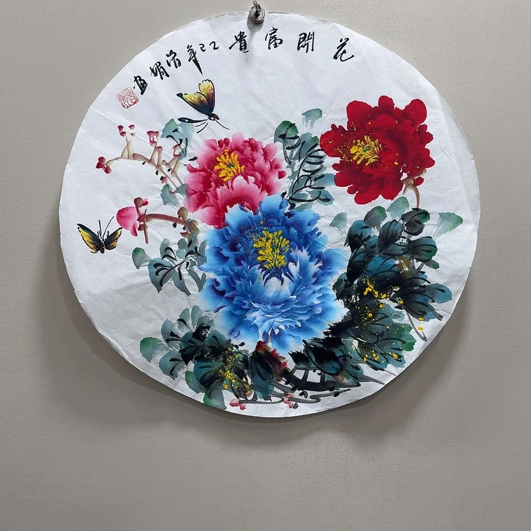 国画精品纯手绘直径49