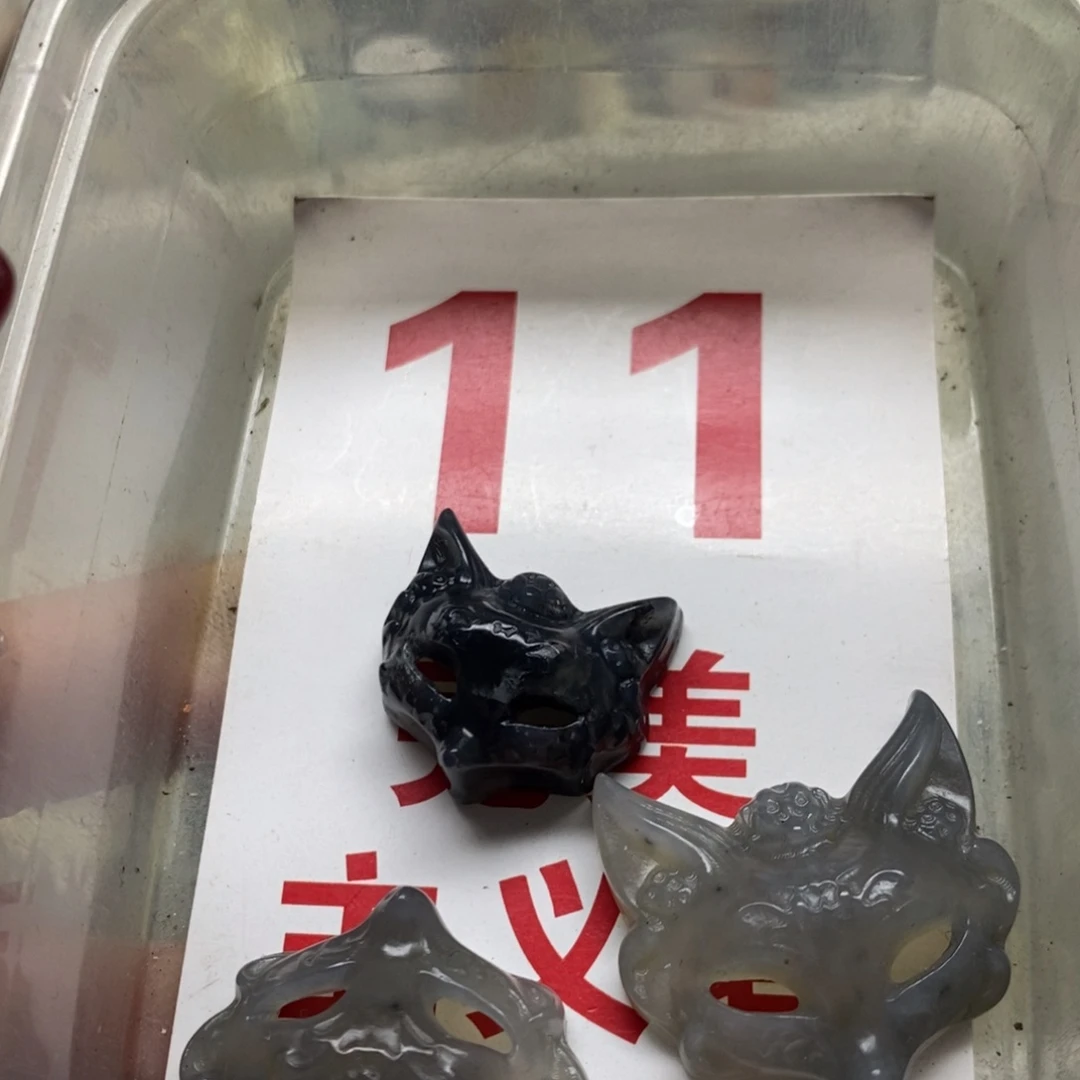 透闪石-蛇纹石玉挂坠足银镀金镶嵌