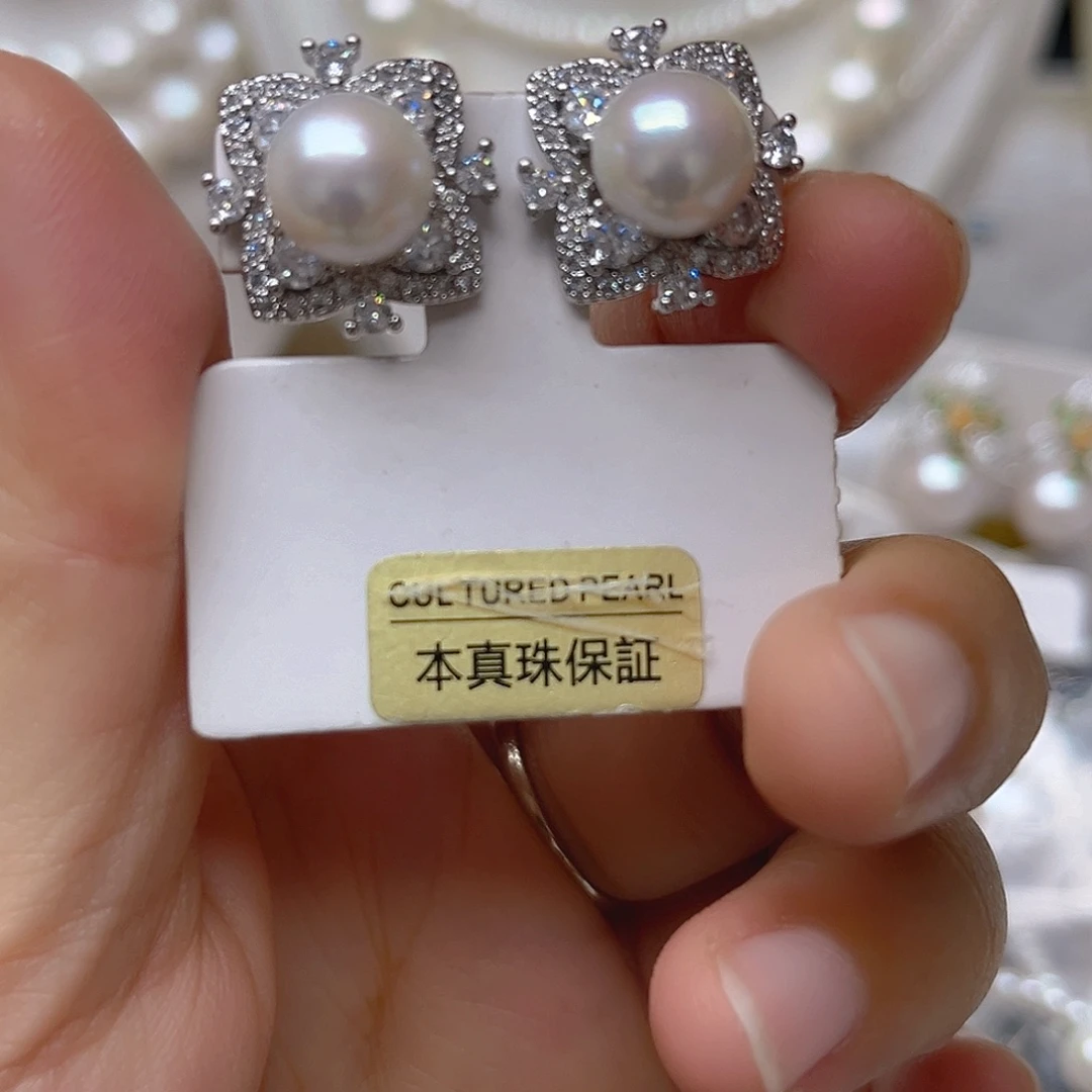 吊坠耳钉的银S925镶嵌淡水珍珠