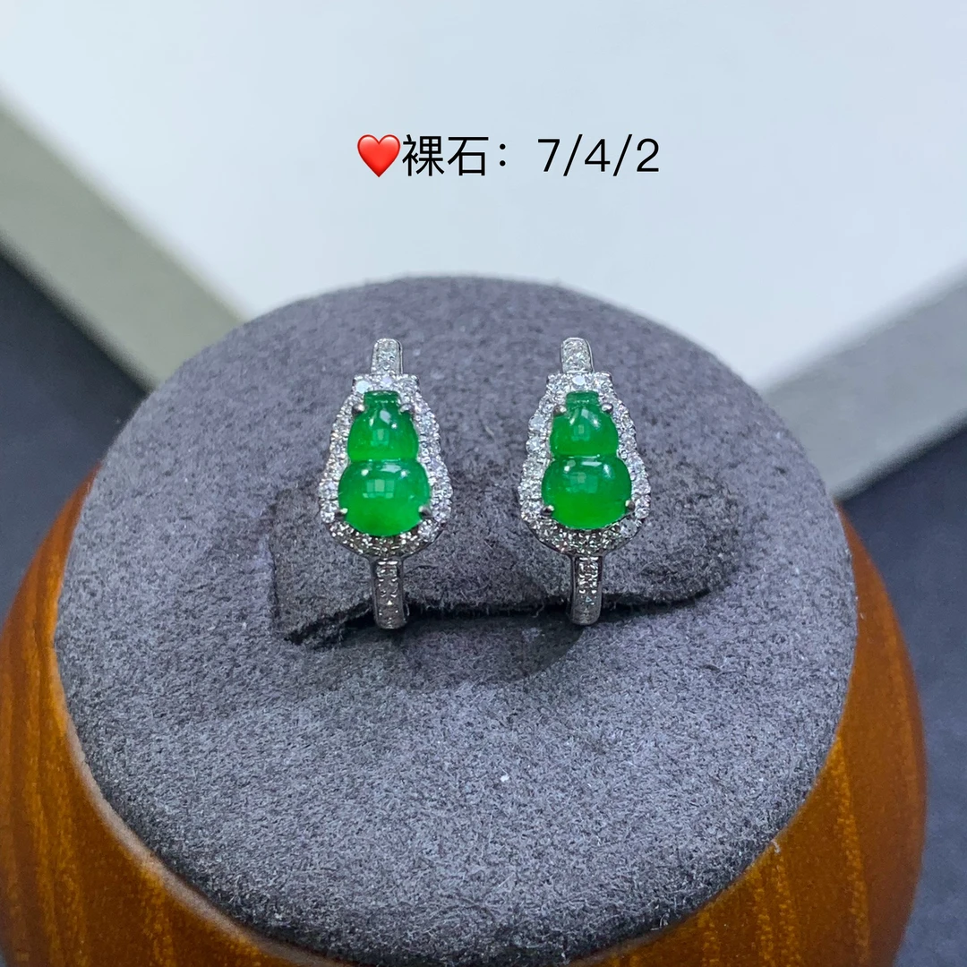 新品推荐·18K金高冰冰阳绿葫芦缅A翡翠玉石耳饰耳包满绿