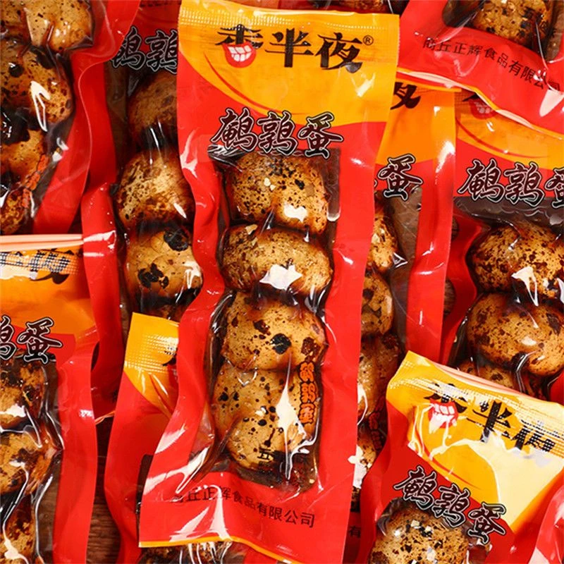 特价枚-枚五香鹌鹑蛋多规格零食真空包装卤蛋乡巴佬味