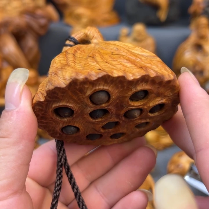 柏木（崖柏）点点关注