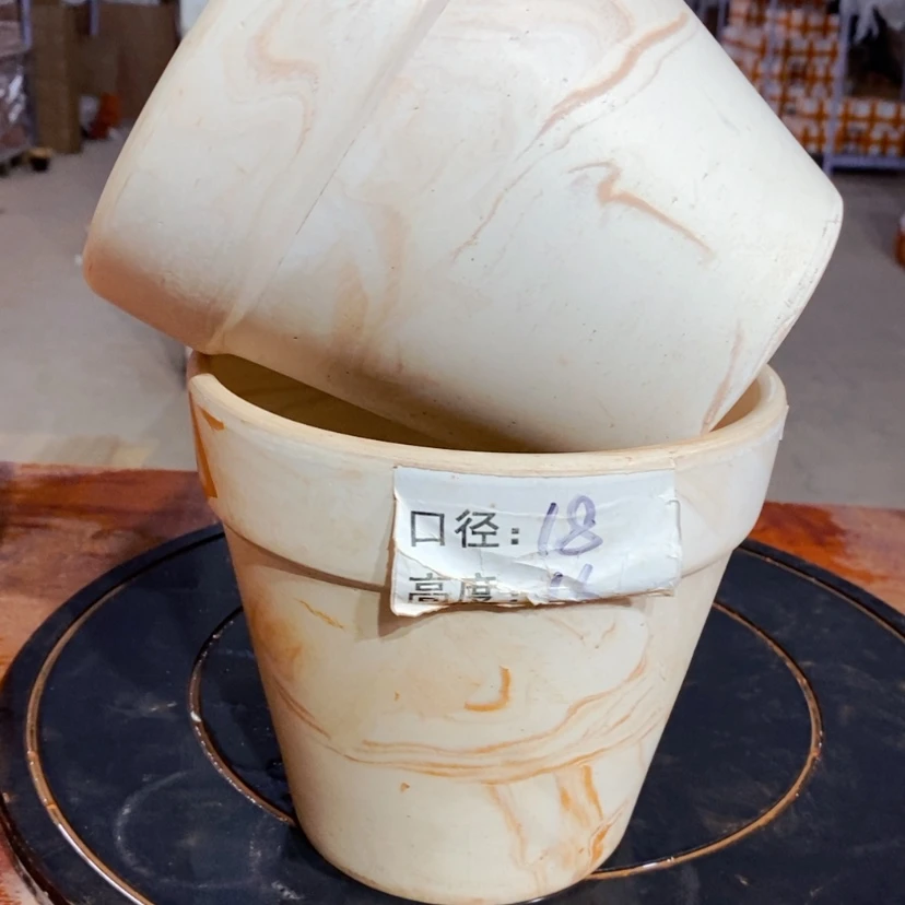 【闪购商品】玛奇朵18+16-2