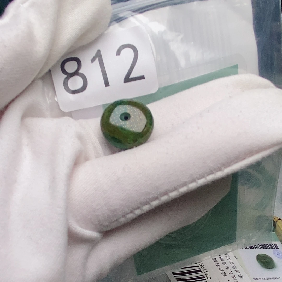 绿松石未镶嵌珠宝半成品