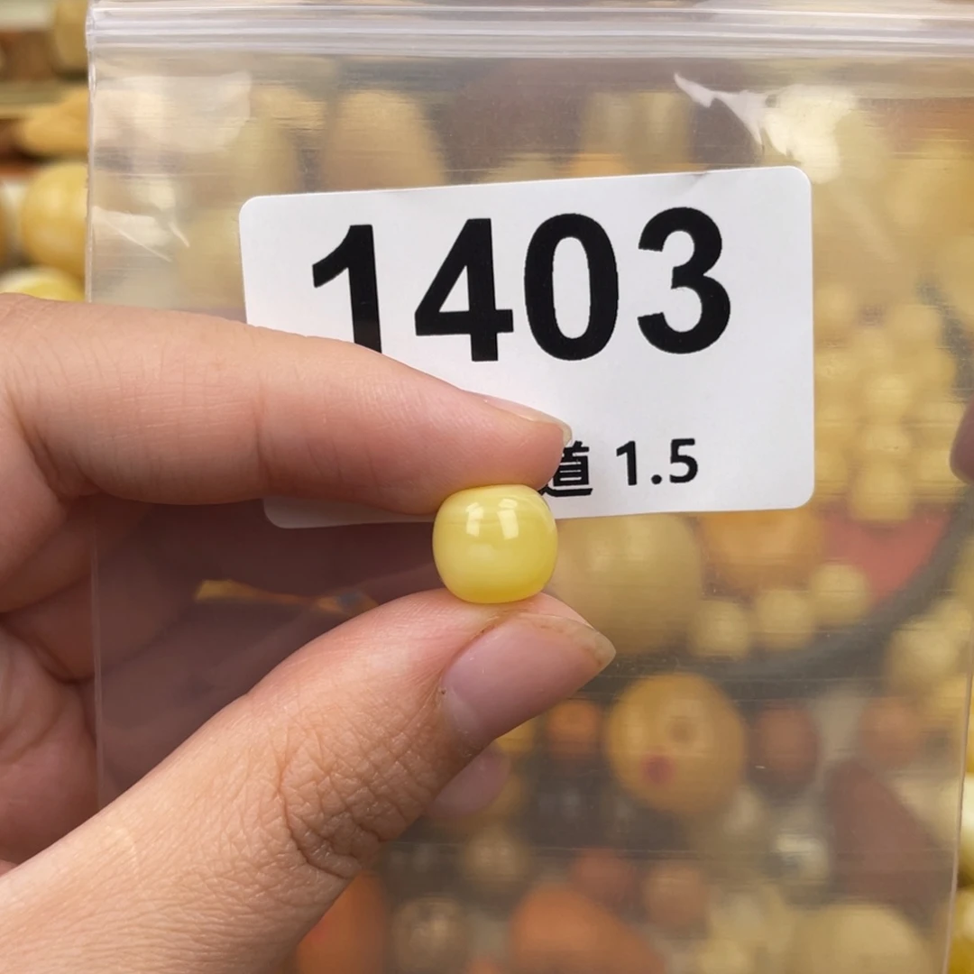 ****未镶嵌琥珀珠宝奇石10.4