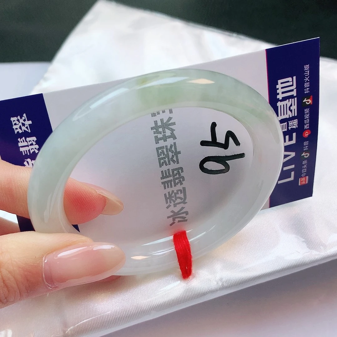 【闪购商品】翡翠手镯未镶嵌缅甸天然a货