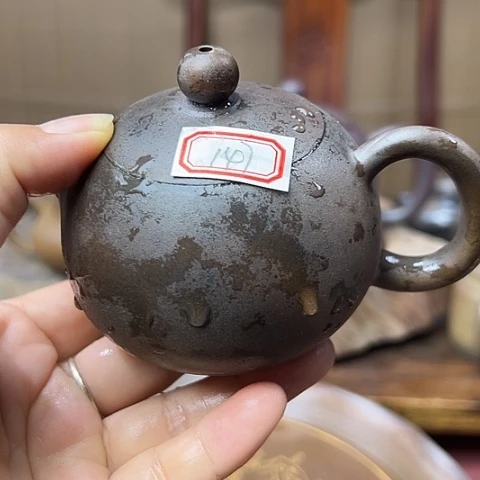 黄***明戬谷龙窑柴烧茶壶147