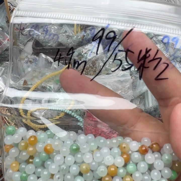 翡翠挂件未镶嵌福利