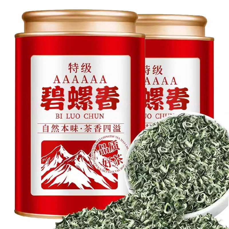 特级碧螺春茶叶 2025新茶春茶明前嫩芽高山绿茶浓香型罐装