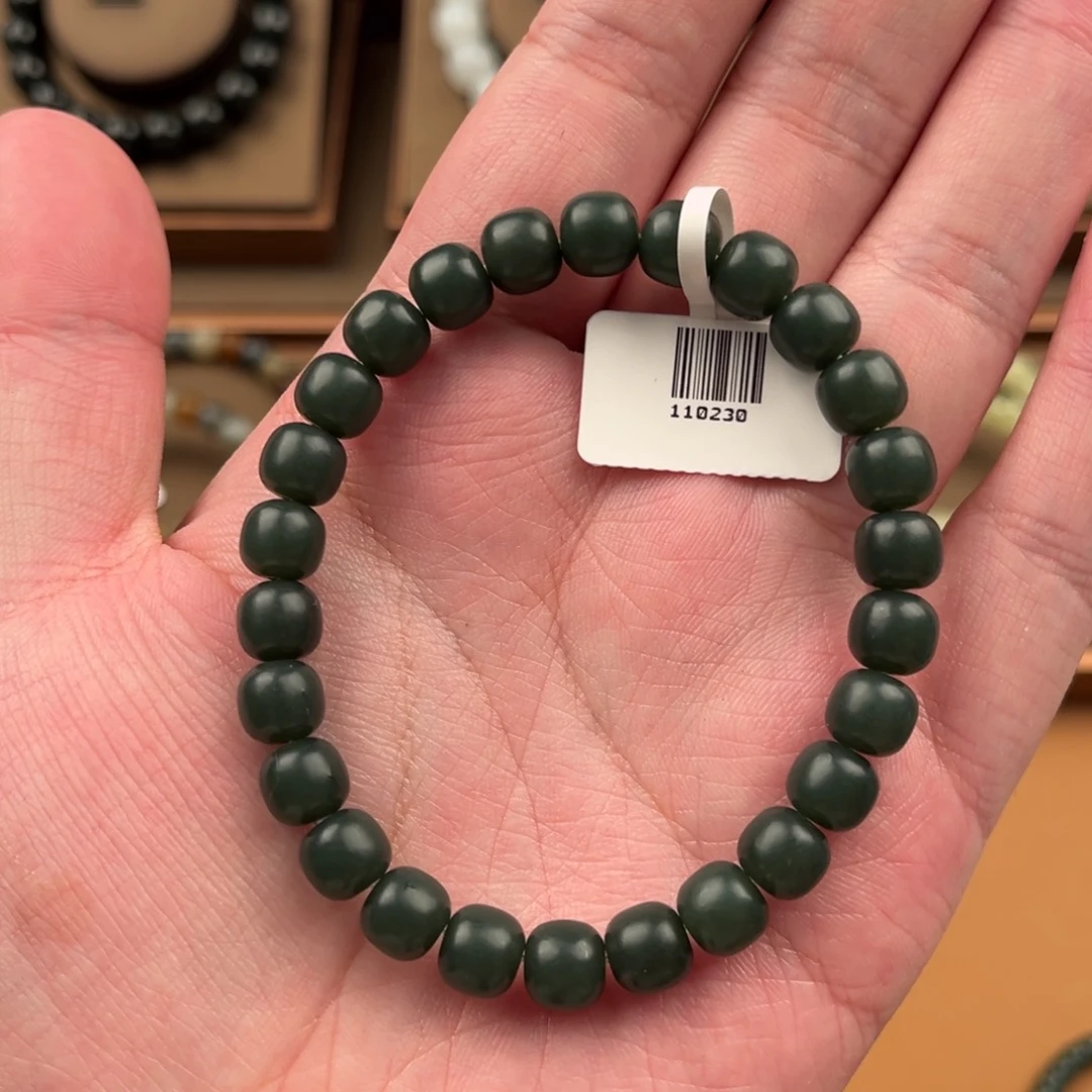 手链未镶嵌和田玉