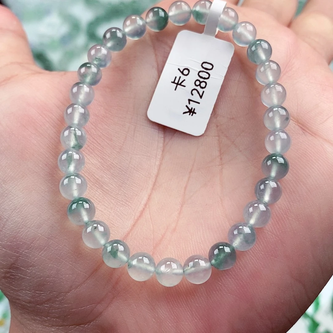 未镶嵌手链翡翠卡6