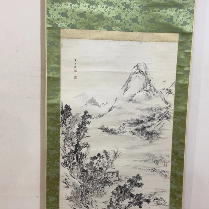 书法就*手哈哈哈哈哈哈哈