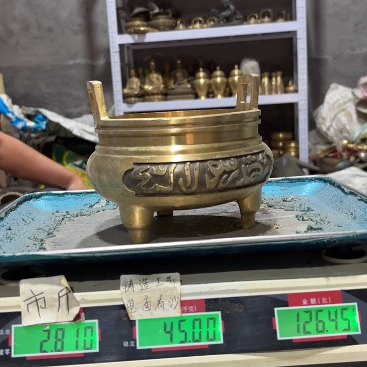464 铜器物品理性消费