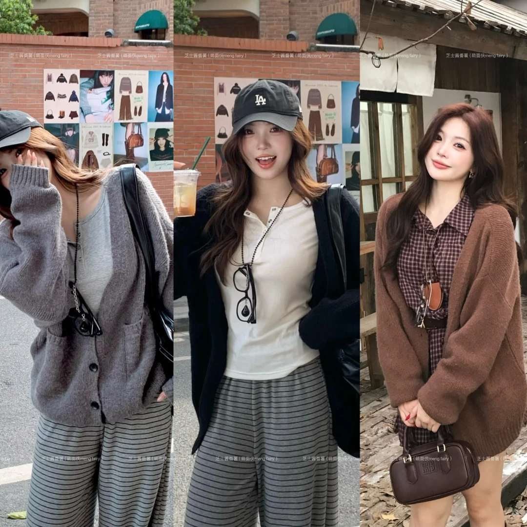 萌面侠芝士【枫叶浪漫】松弛感毛衣外套百搭老钱风女装5977流光风