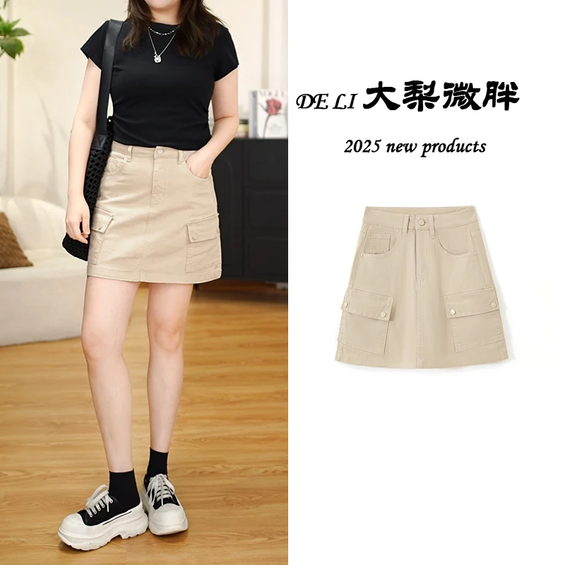 【De Li定制】•川岸•工装短裙2025年夏季高腰微胖显瘦黑色A字牛仔裙
