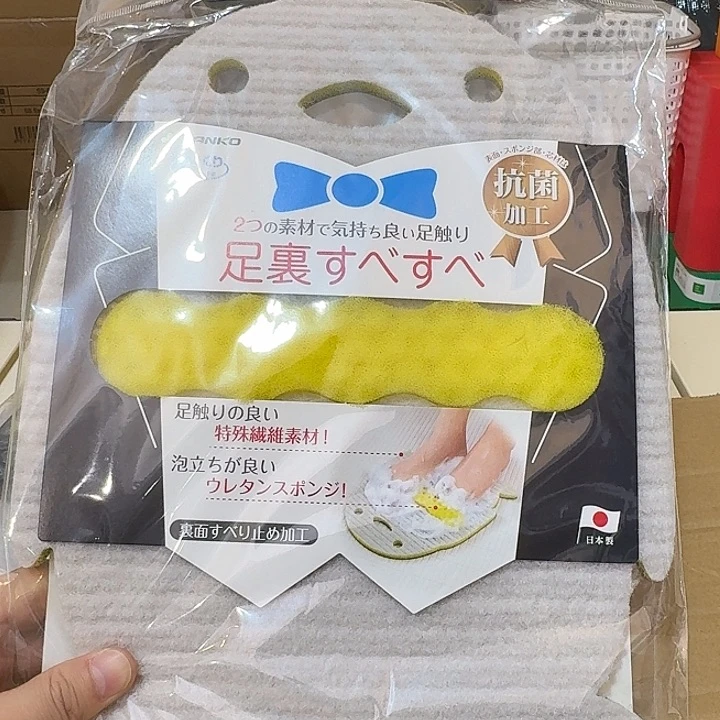 塑料这个时候我们
