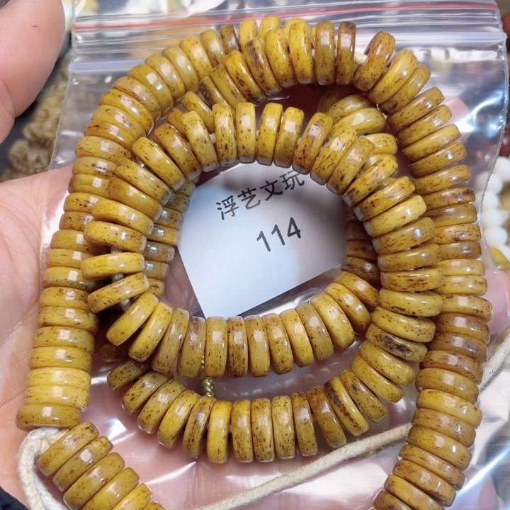 驼骨其他寒*其他配饰